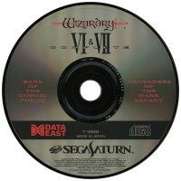 Wizardry VI & VII Complete JP Sega Saturn  box art